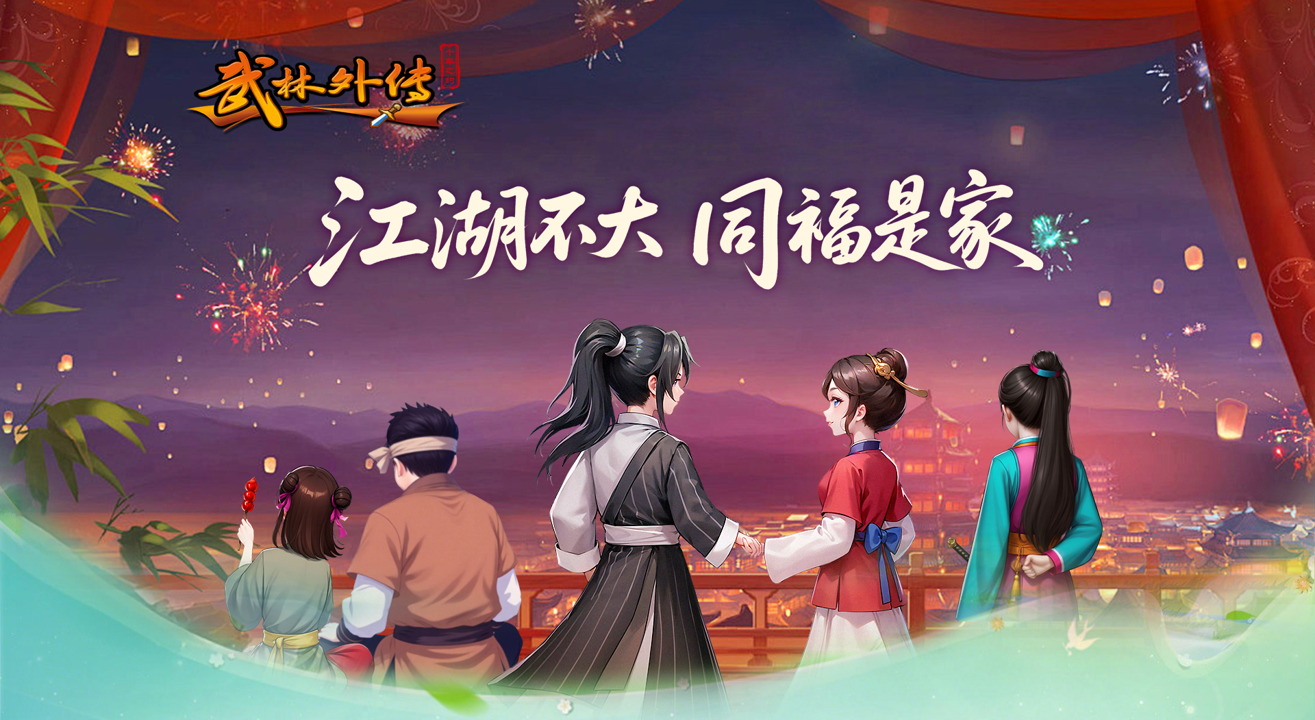 微信图片_20250805102933.png 微信图片_20250805102933.png
