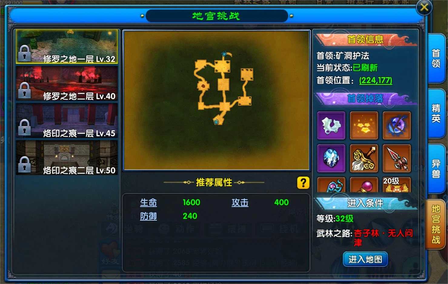 地宫.jpg 地宫.jpg